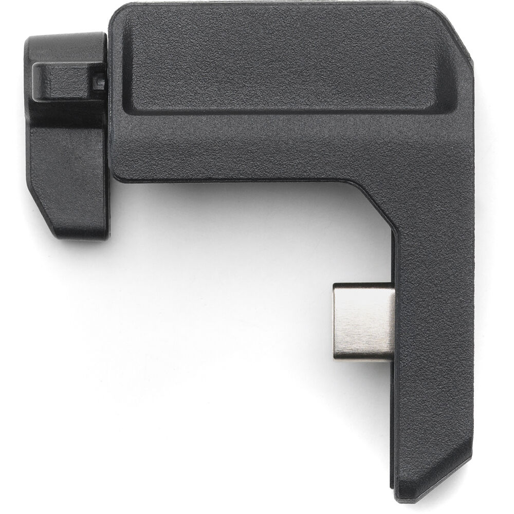 DJI RS  Intelligent Tracking Module