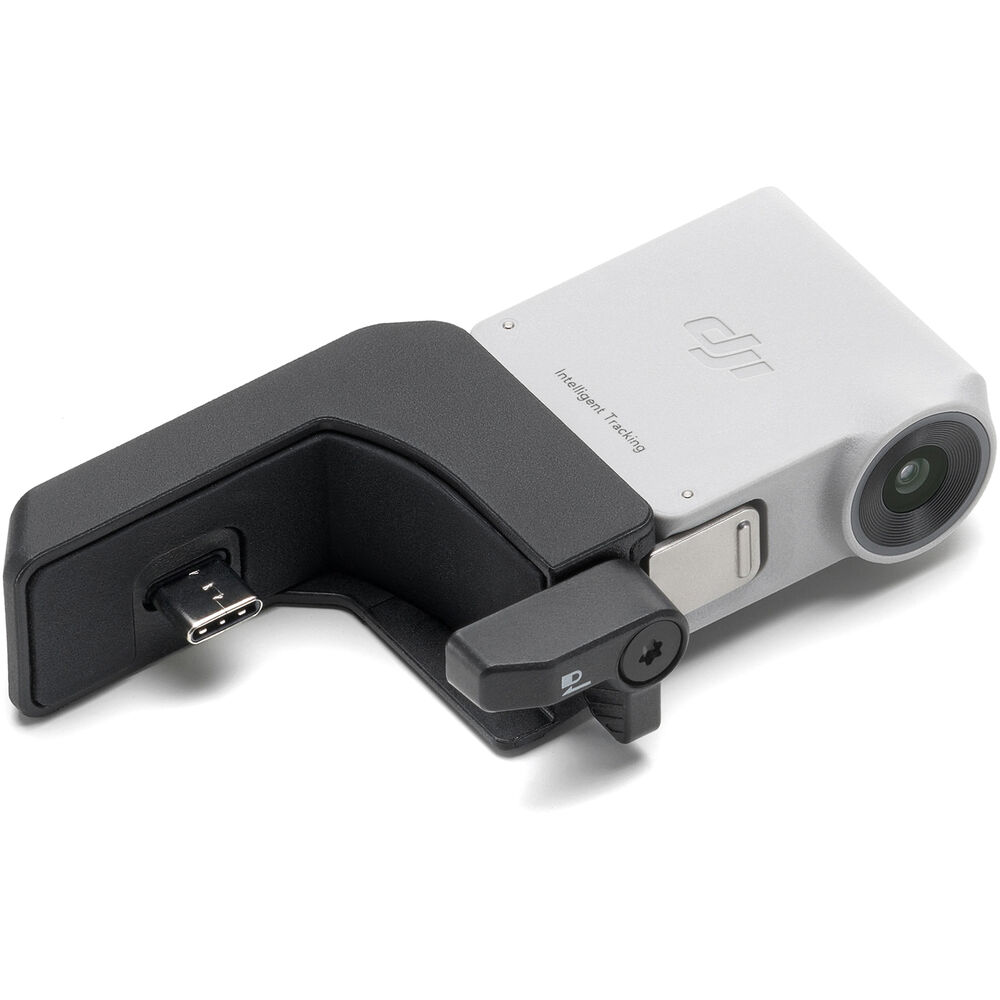 DJI RS  Intelligent Tracking Module