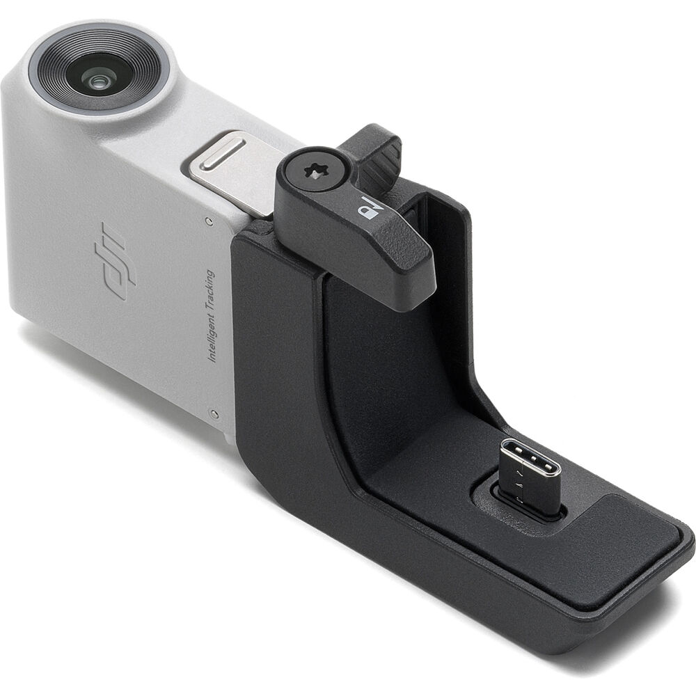 DJI RS  Intelligent Tracking Module