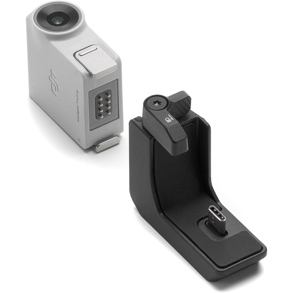 DJI RS  Intelligent Tracking Module
