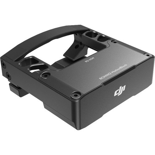 DJI RONIN 2 Part 29 Motion Block