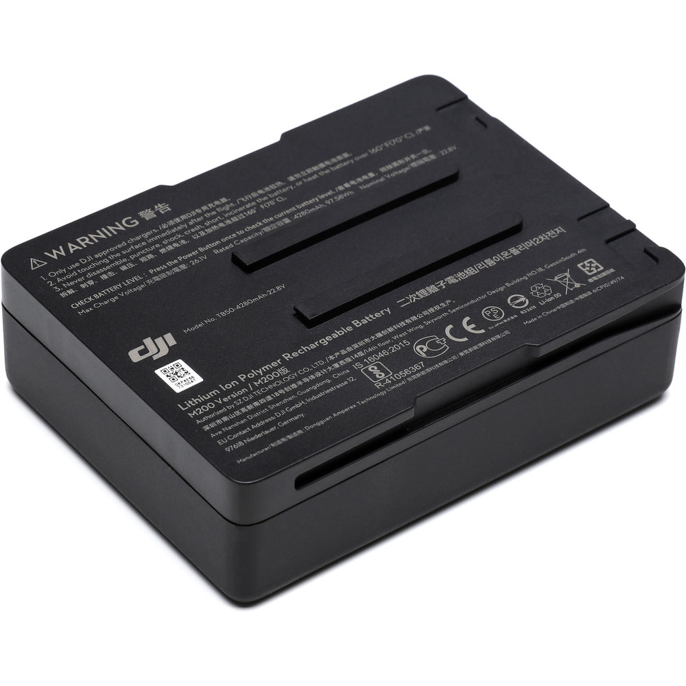 DJI RONIN 2 Part 6 Intelligent Battery (TB50)