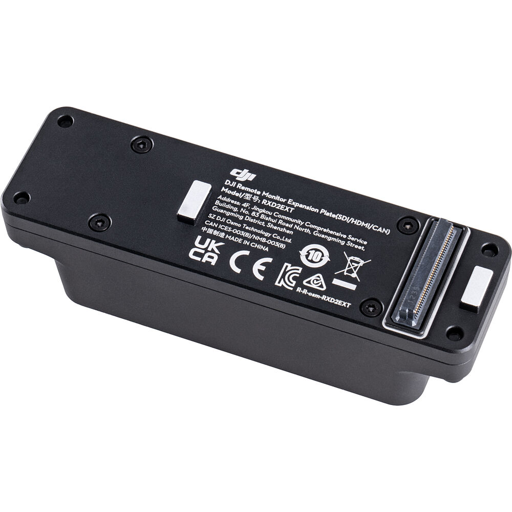 DJI Remote Monitor Expansion Plate (SDI/HDMI/DC-IN)