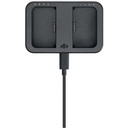 DJI Transmission （Standard Combo）