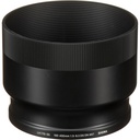 SIGMA - AF 100-400MM F/5-6.3 DG DN OS (C) F/SE