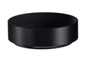 Voigtländer Nokton 75mm F1.5 Aspherical Nikon Z Mount Lens