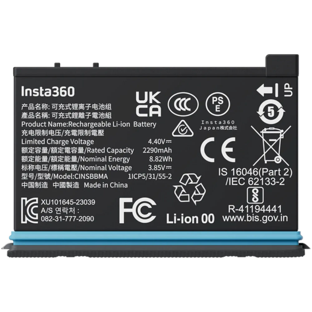 Insta360 X4 Air Battery