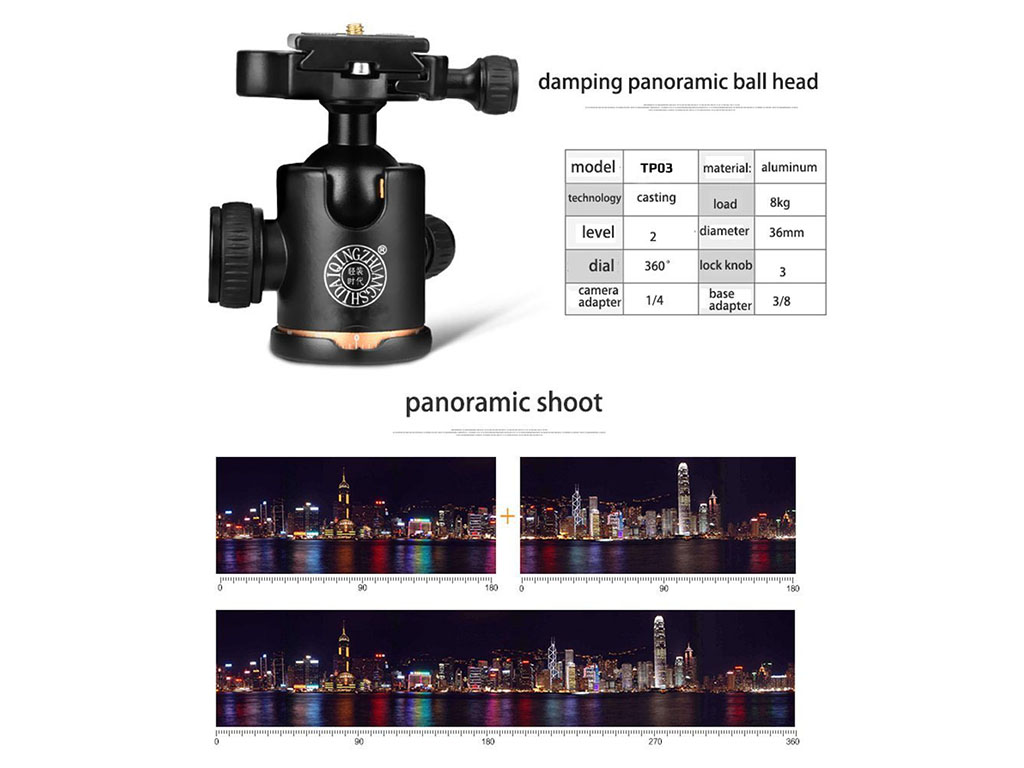 TP03 Tripod
