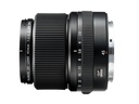 GF45mmF2.8 R WR Orta Format Objektif