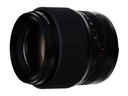 GF80mmF1.7 R WR Orta Format Objektif