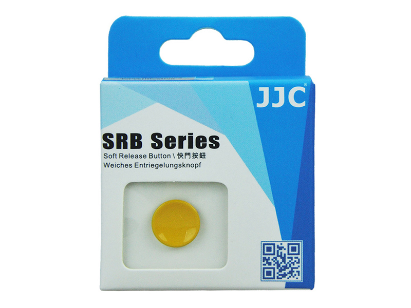 SRB-C11Y Sarı Deklanşör Düğmesi