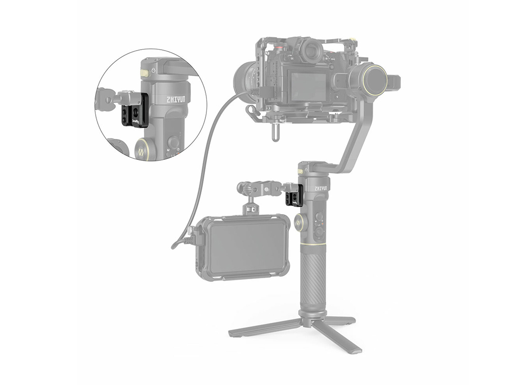 2995 Zhiyun Crane 2S İçin Yan Bağlantı Plakası