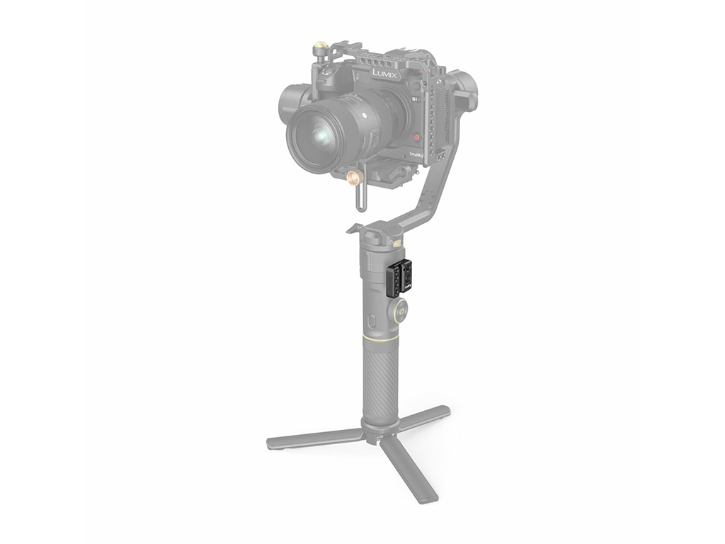 2995 Zhiyun Crane 2S İçin Yan Bağlantı Plakası