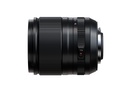 XF23mmF1.4 R LM WR Objektif