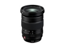X-H2S Siyah + XF16-55mm II Kit