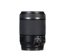 Tamron 18-200mm f/3.5-6.3 DI II VC (B018E) Canon