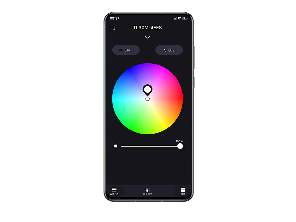Godox TL30 Dörtlü RGB Tüp Işık Kiti