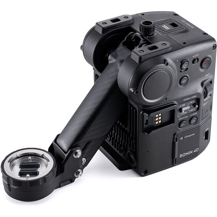 DJI Ronin 4D 4-Axis Cinema Camera 8K Combo