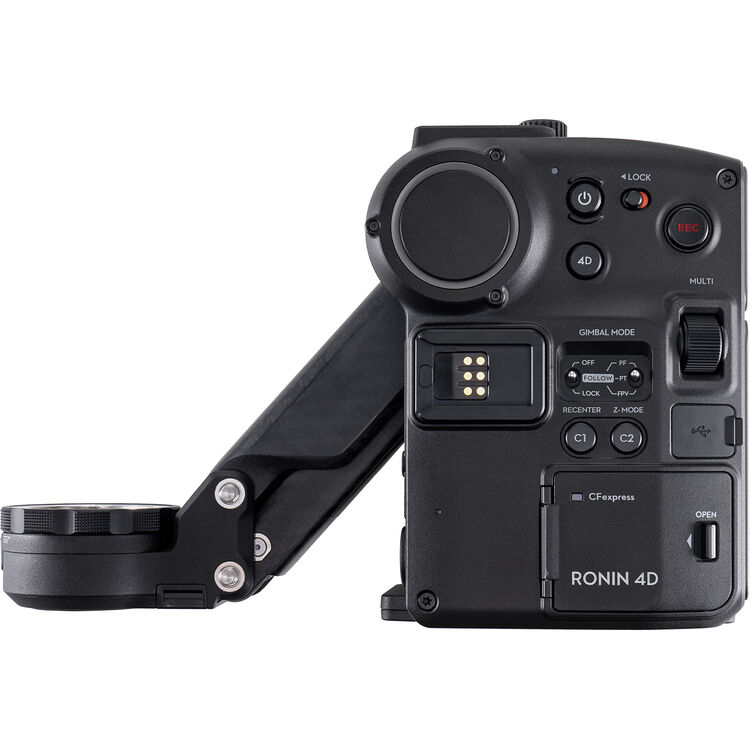 DJI Ronin 4D 4-Axis Cinema Camera 8K Combo