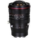 Laowa 15mm F/4.5 R Zero-D Shift - Sony Fe
