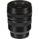 Panasonic Lumıx S Pro F4/16-35Mm S-R1635e