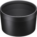 SIGMA - AF 60-600MM F/4.5-6.3 DG DN OS (S) F/SE