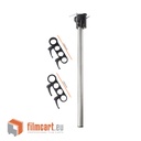 Accessories Mount Short Set 190mm