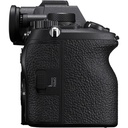 Sony a7R VI Aynasız Fotoğraf Makinesi
