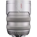 CHIOPT AURA 85mm T1.5 Cinema Lens (Sony E)