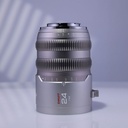 CHIOPT AURA 24mm T1.5 Cinema Lens (Sony E)