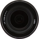 Panasonic Lumix S 24-105mm f/4 Macro OIS Lens