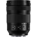 Panasonic Lumix S 24-105mm f/4 Macro OIS Lens