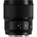 Panasonic Lumix S 100mm f/2.8 Macro Lens