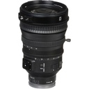 Sony E PZ 18-110mm f/4 G OSS Lens
