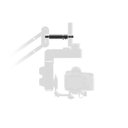 [024EXT] edelkrone Extender For JibONE/JibPLUS
