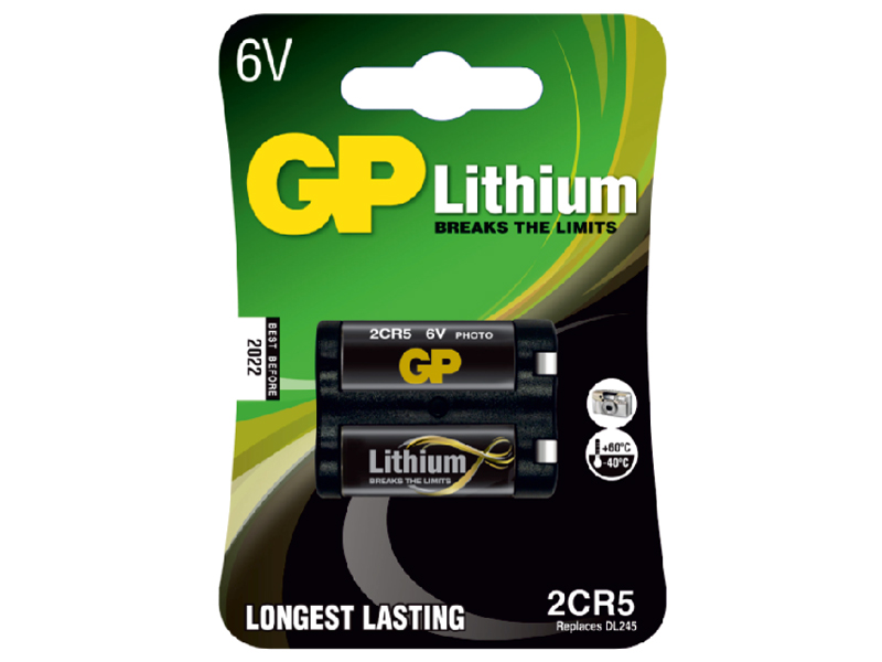 [FDCA70024] GP 2CR5 Lityum Pil