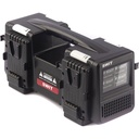 SWIT PC-P461S 4 Kanallı V-Mount Süper Hızlı Şarj Cihazı (4x100W)