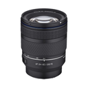 Samyang AF 14-24mm F2.8 + AF 24-60mm F2.8 FE Lens Bundle (Sony E Mount)