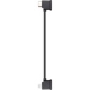 DJI RC-N1 RC Cable (Standard Micro-USB Connector)                                                                                Compatible products：Air 2, Mini 2