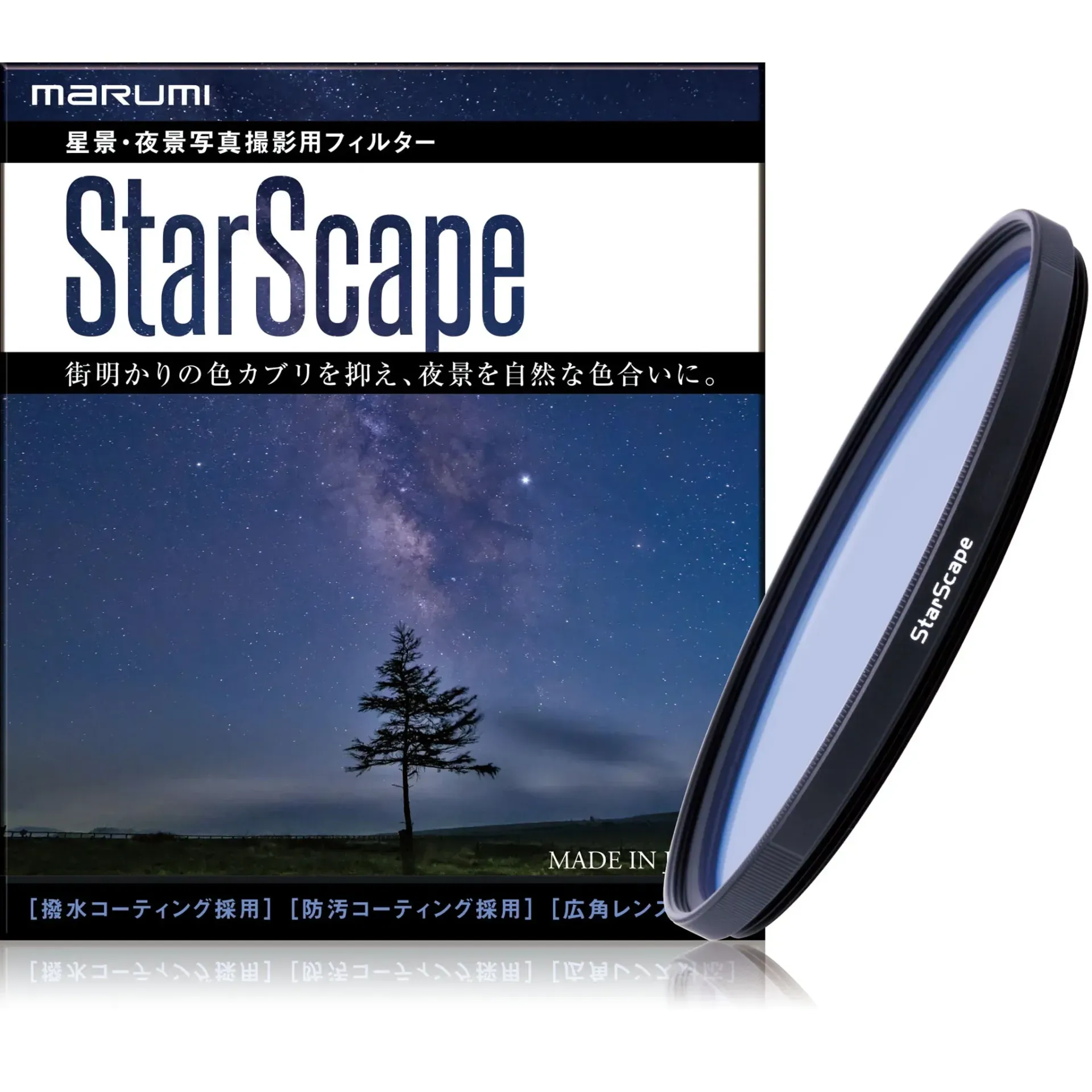 Marumi StarScape  77 mm