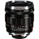 Voigtländer Apo-Lanthar 110mm F2.5 Sony E Mount Makro Lens