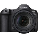 Canon EOS R5 Mark II RF 24-105mm F4 L Lens Kit Aynasız Fotoğraf Makinesi