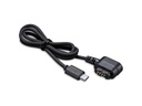 Godox GMC-U1 Micro-USB Kontrol Kablosu