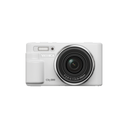 Yashica City 200 Beyaz Dijital Fotoğraf Makinesi
