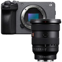 Sony FX2 + FE 16-35mm F2.8 GM II Geniş Açı Video Kit