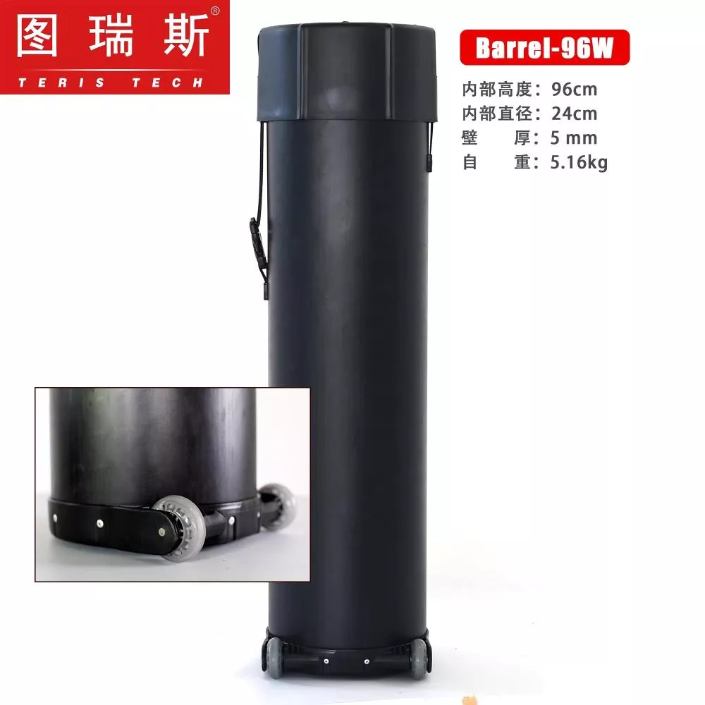 Teris BARREL-96 Tripod Hard Case /Plastik Taşıma Çantası