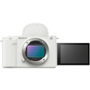 Sony ZV-E1 Aynasız Vlog Kamera (Beyaz)
