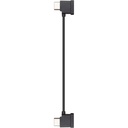 DJI RC-N RC Cable (USB-C)