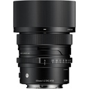 SIGMA 50mm f/2 DG Contemporary Lens Black (L Mount)