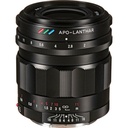 Voigtländer Nokton 75mm F1.5 Aspherical Canon RF Mount Lens